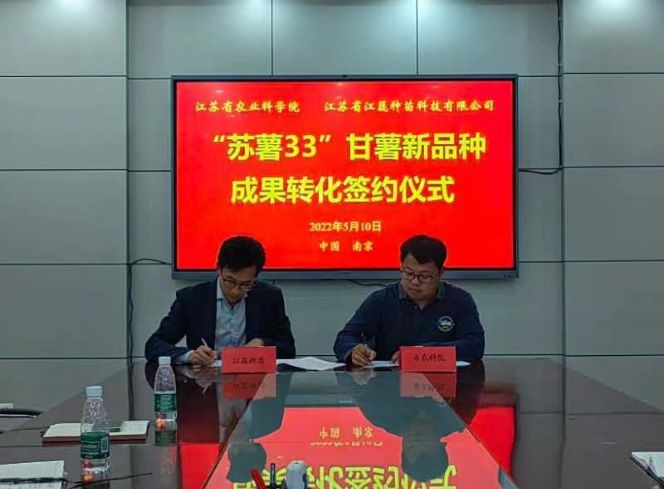 微信截图_20220516173556.png 微信截图_20220516173556.png